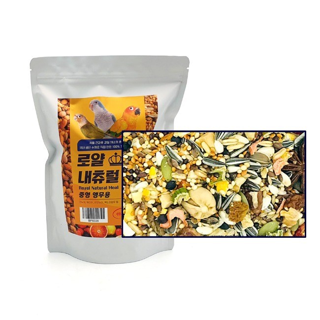 버펠 로얄 내츄럴 밀 중형 모이 먹이 물세척 청결한 코뉴어 썬코뉴어 카이큐 세네갈 목도리, 1개, 900g 15,800원