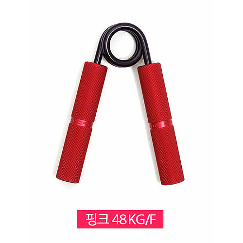 바티즈 레인보우 트위스트 악력기 24,510원