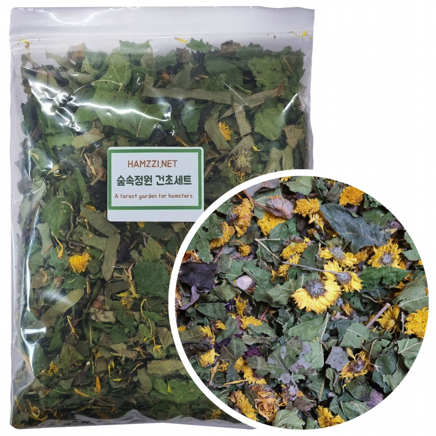 햄스터 자연주의 숲속정원 건초세트 200g 15,000원