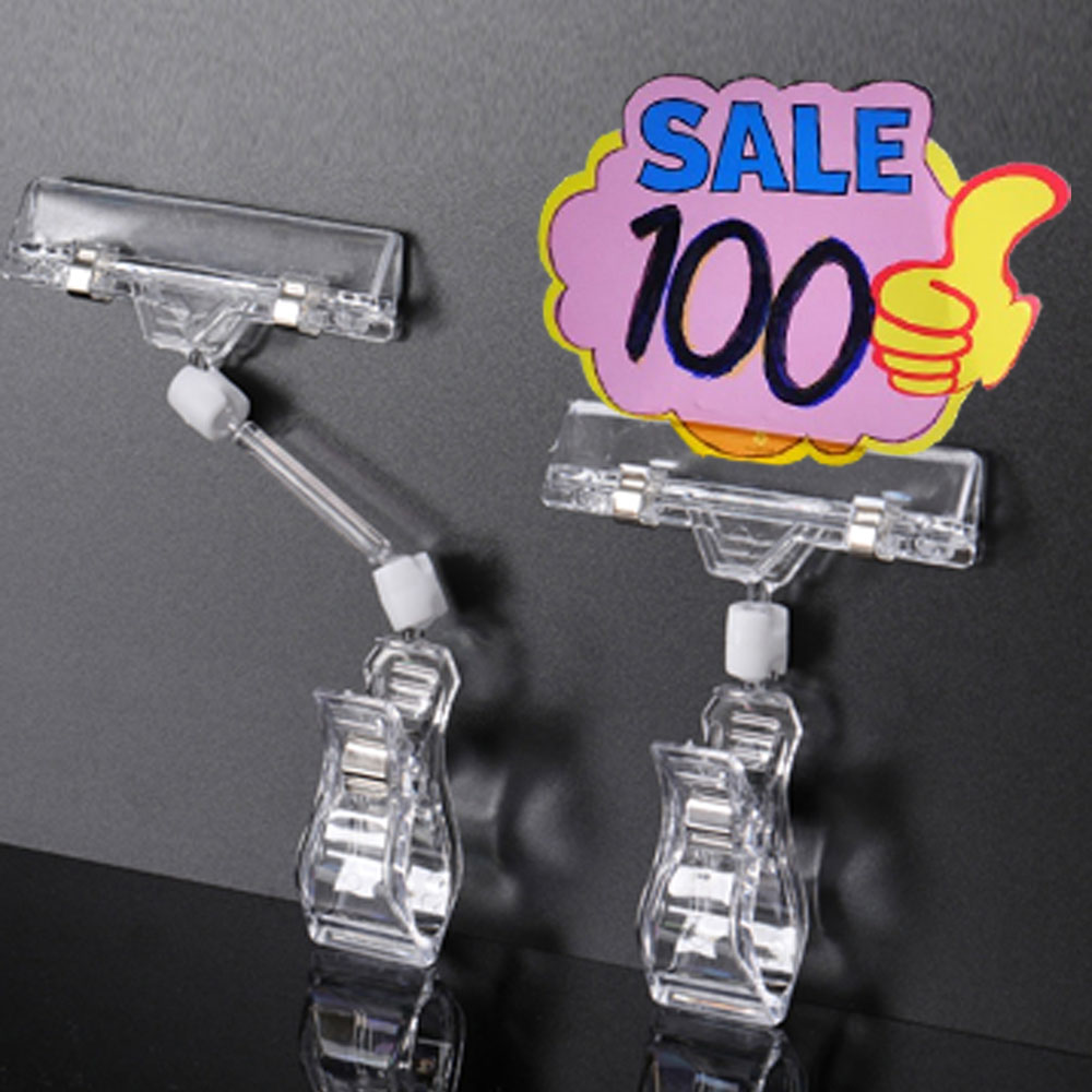 유피해피 꽉잡아 다용도 쇼클립 스탠드 양쪽 집게 8,900원