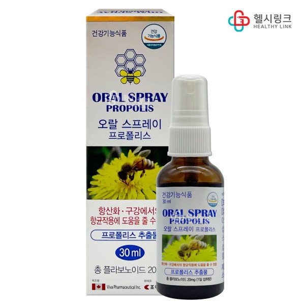 조아제약 조아제약 약국판매용 오랄스프레이 프로폴리스 30ml 총플라보노이드20mg 23,700원