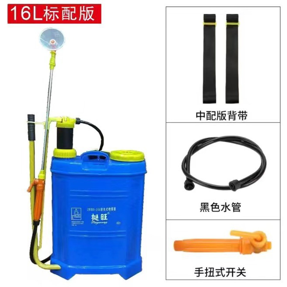 전기 농약 살포기 셀프 충전식 리튬배터리 자동 세차 20L 고압 38,800원