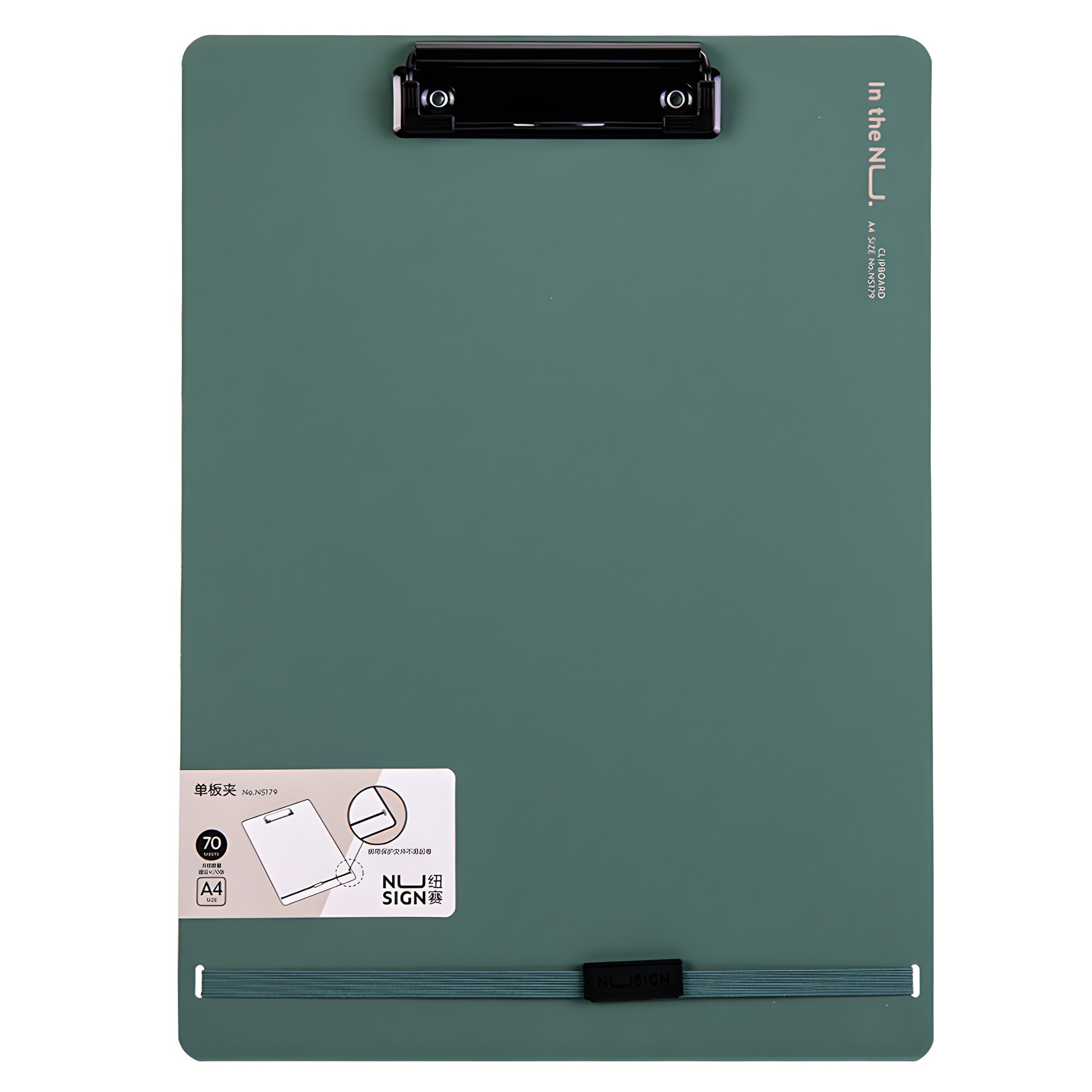 누사인 고정 스트랩 클립보드 A4 4,660원