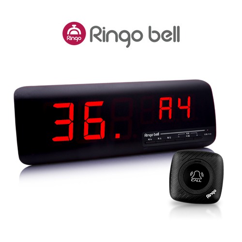 무료증정/ 수신기 1개 + 방수벨 1개 무료 88,000원