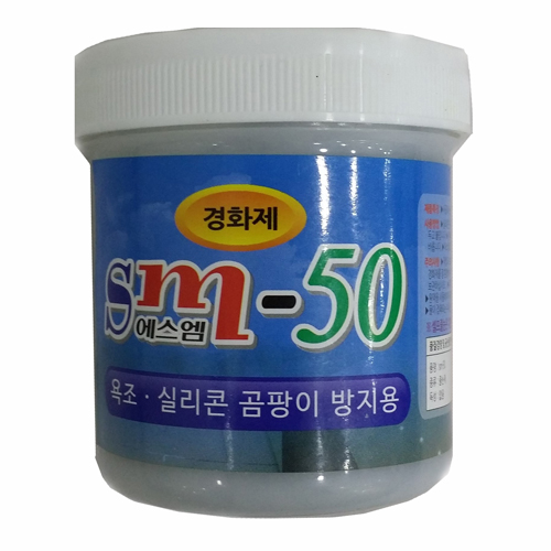 엣지줄눈 욕조 실리콘 곰팡이 방지용 줄눈 16,000원