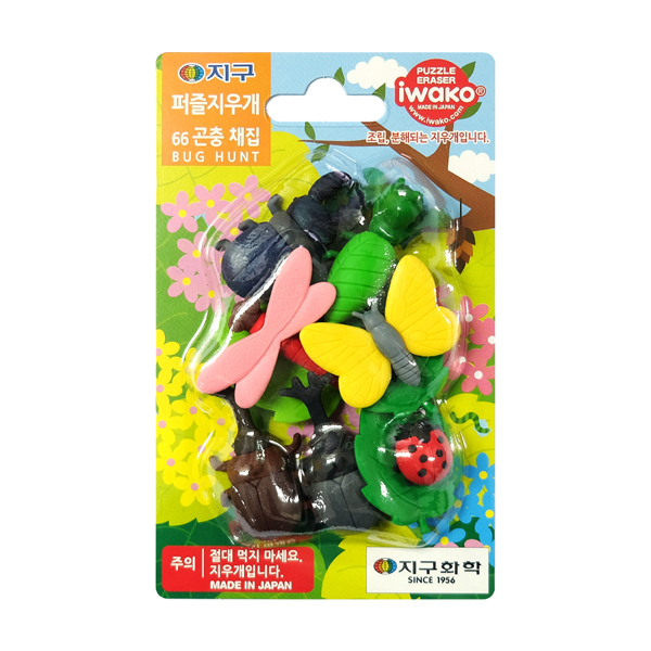 지구화학 퍼즐지우개 - 59 바다친구 3,600원