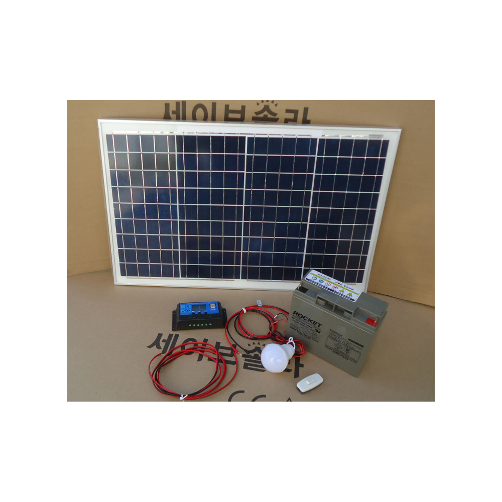 세이브솔라 40W 태양광 발전세트 DIY40B, 1개 188,000원
