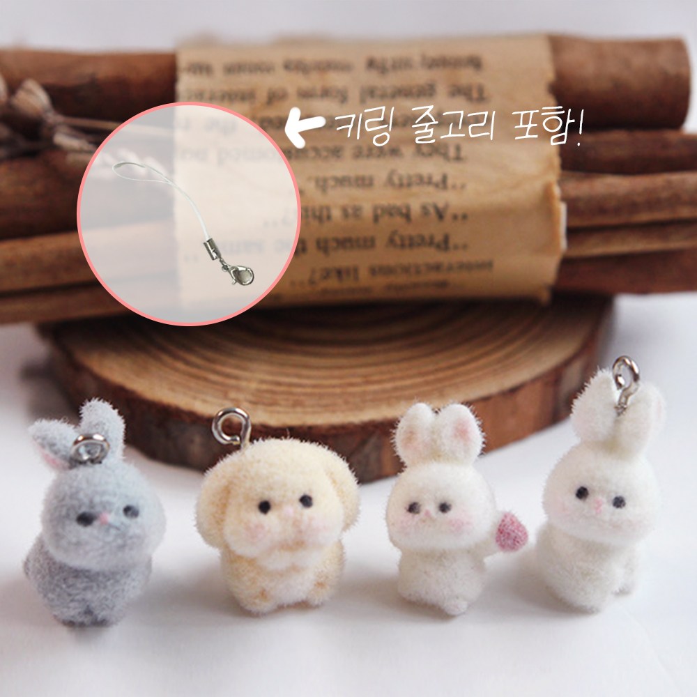 SANS 미니 뽀짝 솜털 토끼 키링, 1개, 회색토끼 8,500원