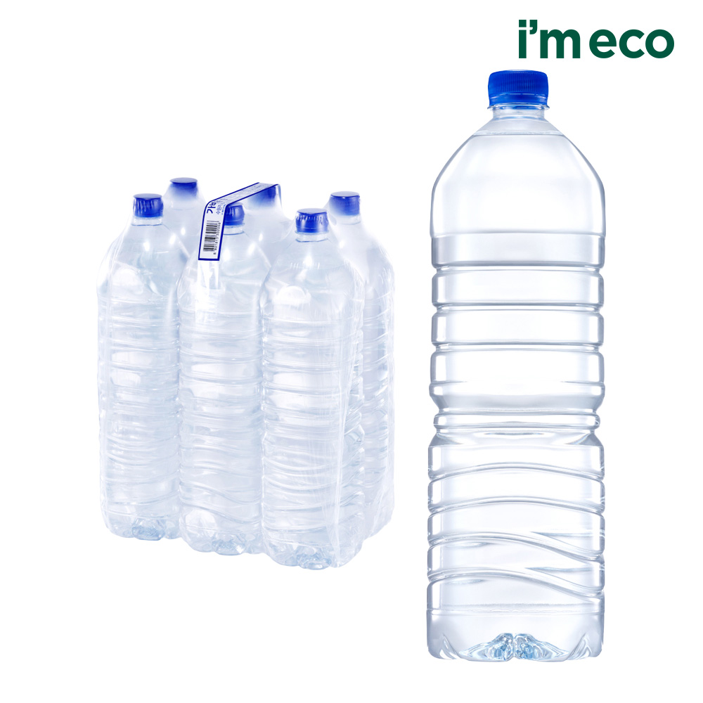 아임에코 가벼운샘 생수 무라벨 13,500원