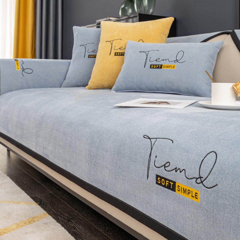 부드러운 단색 모던 심플한 감성의 논슬립 쇼파패드 2 3 4인용 20,000원