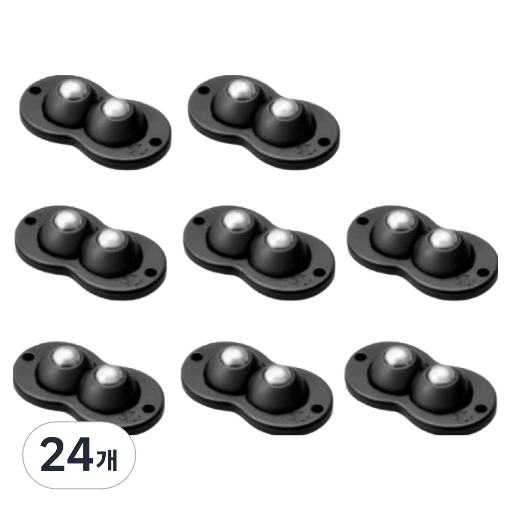 모아딜 더블 바퀴 이동식 하단 롤러 29,700원