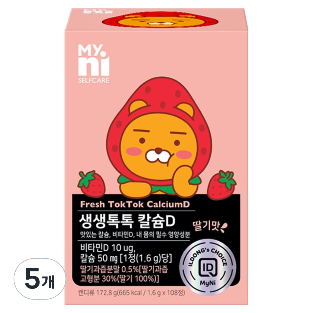 마이니 셀프케어 생생톡톡 칼슘D 172.8g, 5개, 108정 72,000원