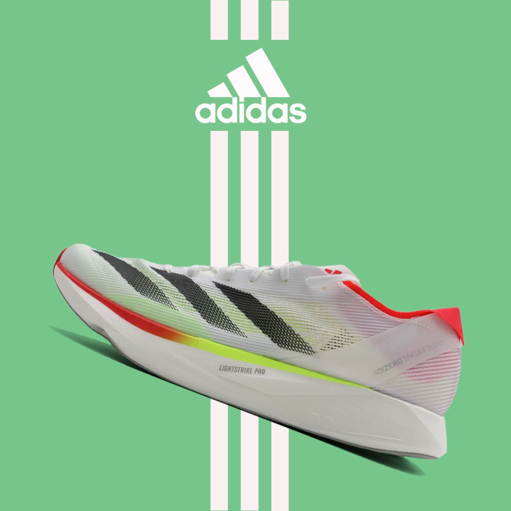 [2025 S/S] 아디다스 아디제로 타쿠미 센 10 M IH5712 러닝화 마라톤 조깅화 런닝화 170,000원