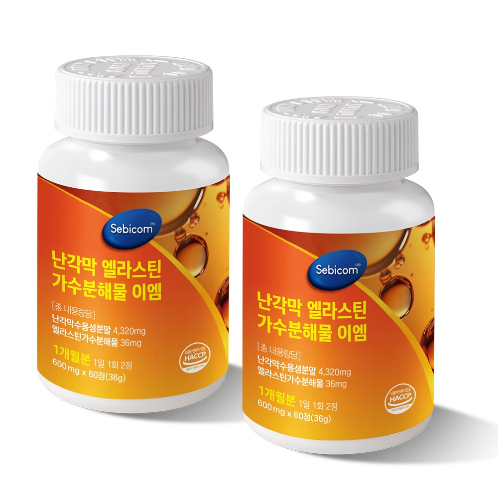 난각막 가수분해물 종근당사은품증정 em 콘드로이친, 2개, 60정 45,900원