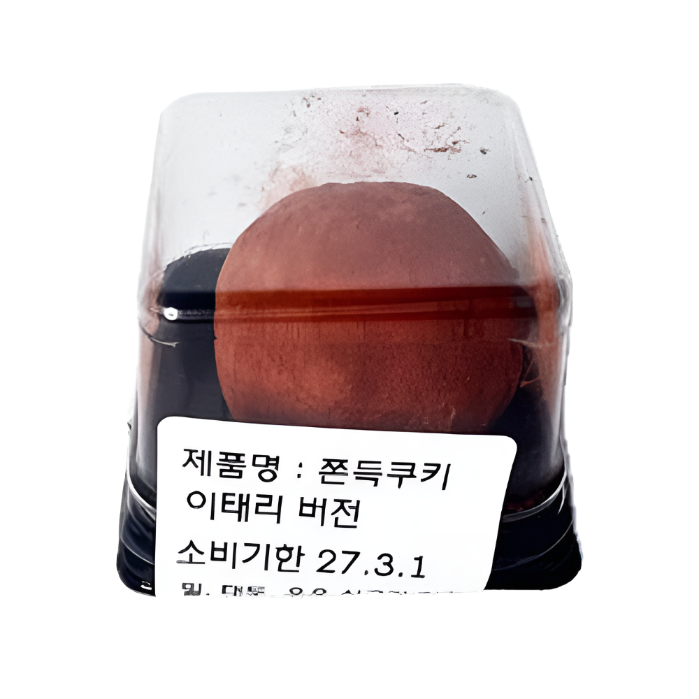진우제과 수제 두바이 쫀득쿠키 이태리버전 이쫀쿠 초코 모찌 카다이프 피스타치오 3,500원