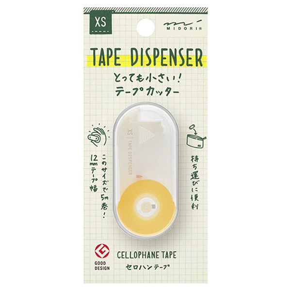 미도리 XS 테이프 디스펜서 6,960원