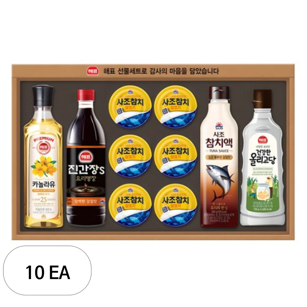 해표 안심특선 스페셜 C1호 350,980원