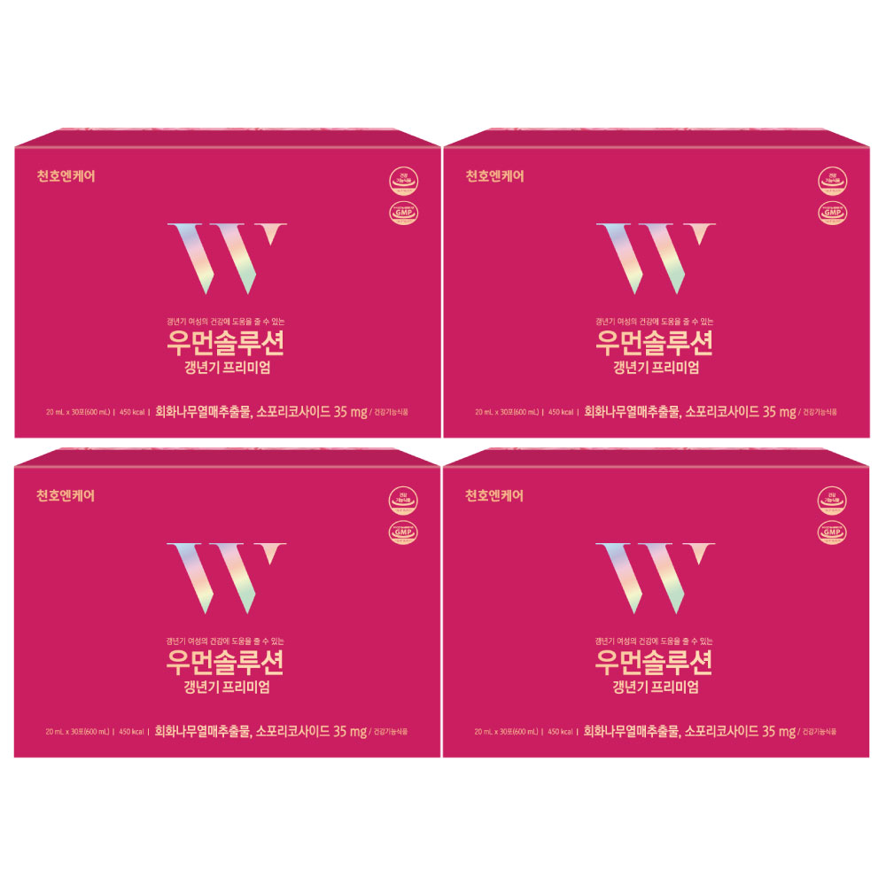 천호엔케어 우먼솔루션 갱년기프리미엄 20ml x30포 갱년기영양제 여성갱년기, 600ml, 4개 148,400원