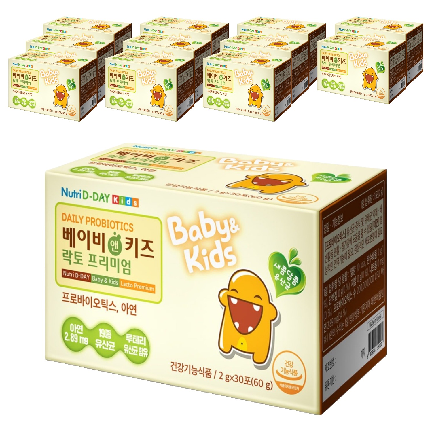 뉴트리디데이 베이비앤키즈 락토프리미엄 유산균 63,600원