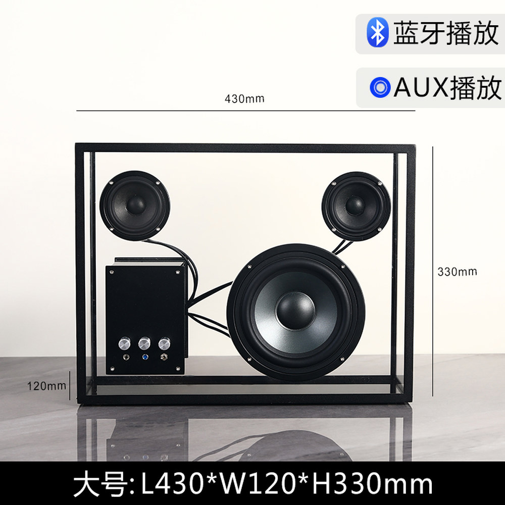 트렌스페어런트 페어런트 블루투스스피커 캠핑 카페 트랜스 조절 화이트 Transparent 343,900원