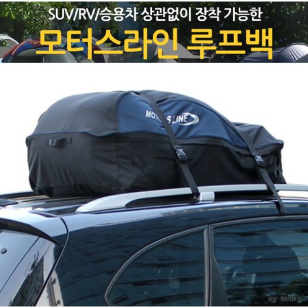 모터스라인 논슬립패드 루프백 루프박스 전차종장착가 9,310원
