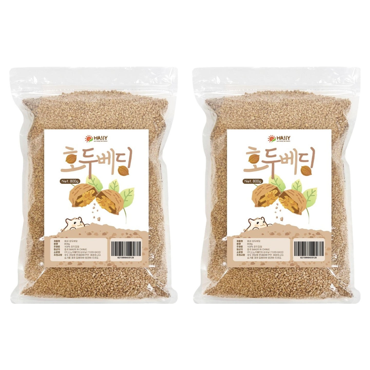 해씨 호두 베딩, 800g, 2개 12,700원