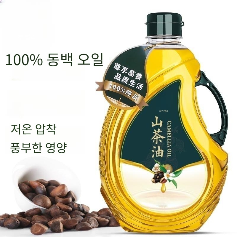 100% 동백 오일 건강 식용유 순수 카멜리아 기름 저온압착 대용량 45,500원