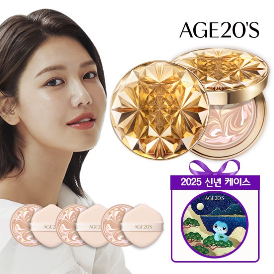 복이와요 2025신년에디션] 에이지투웨니스 최신상 로얄골드팩트 64,690원