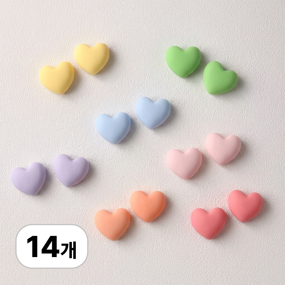 로멀리 파스텔 하트 냉장고 자석 14p 3,900원