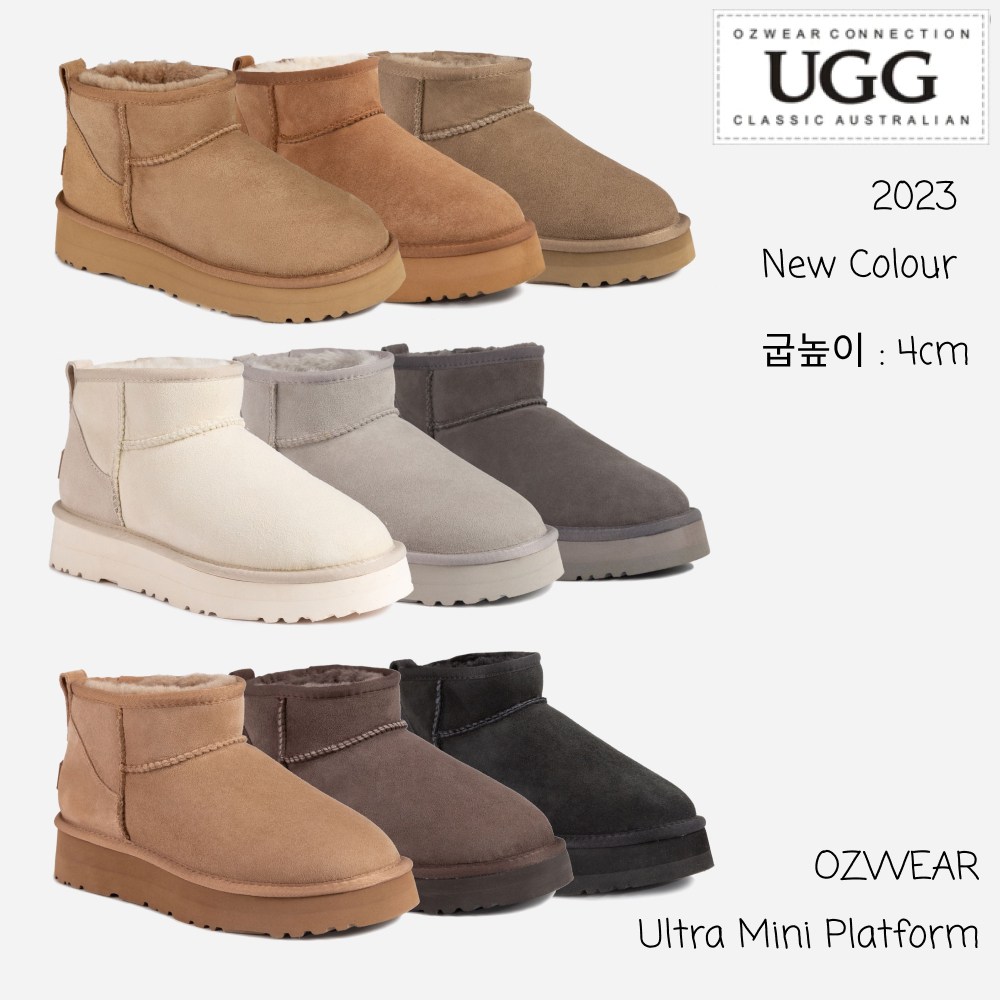 [무료배송]호주 오즈웨어 정품 어그 클래식 플랫폼 울트라 미니 부츠 OB658P 통굽 4cm 2023 신상컬러 추가 97,900원