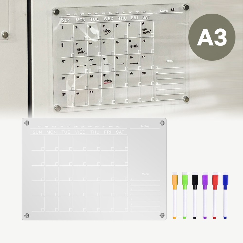 이지유 마그네틱 냉장고 메모보드 (+보드마카 6개) 아크릴 투명 자석 달력 월간 주간 스케쥴 14,500원