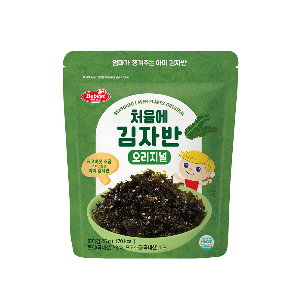 베베스트 처음에 김자반 - 오리지널 25g 5개 아기반찬 아이반찬 9,900원