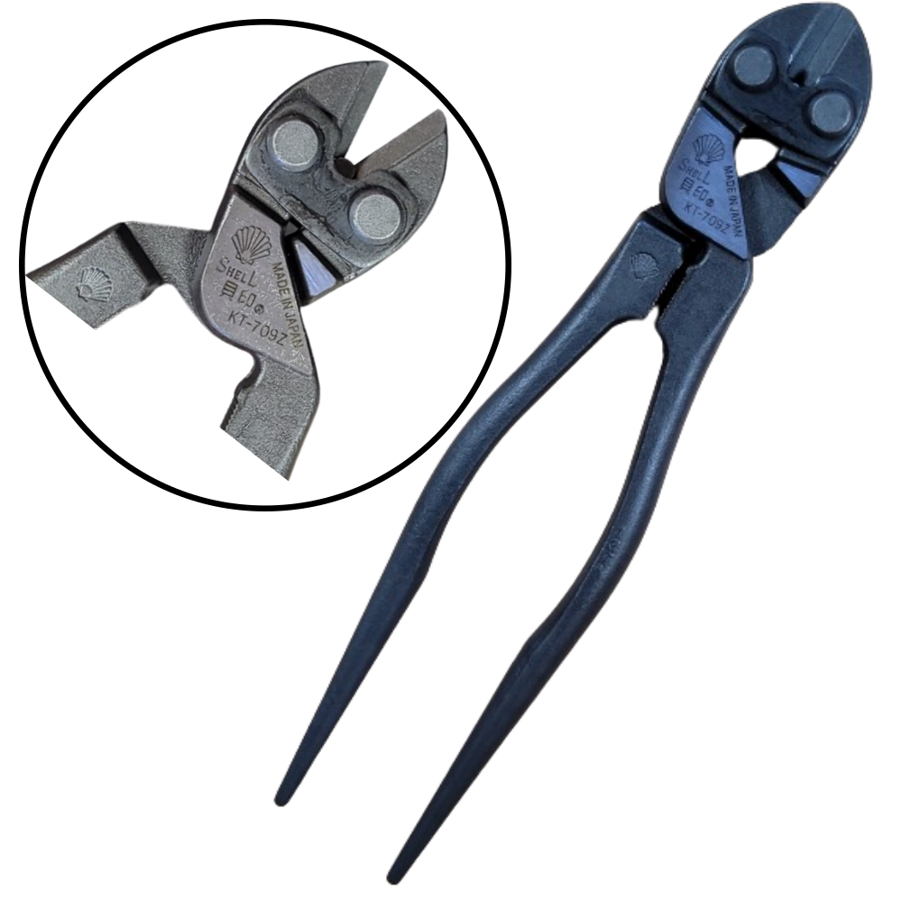 SHELL 일제 강선 와이어 커터 9인치 피아노선 캇타 225MM (KT-709Z) 쉘, 1개 34,000원