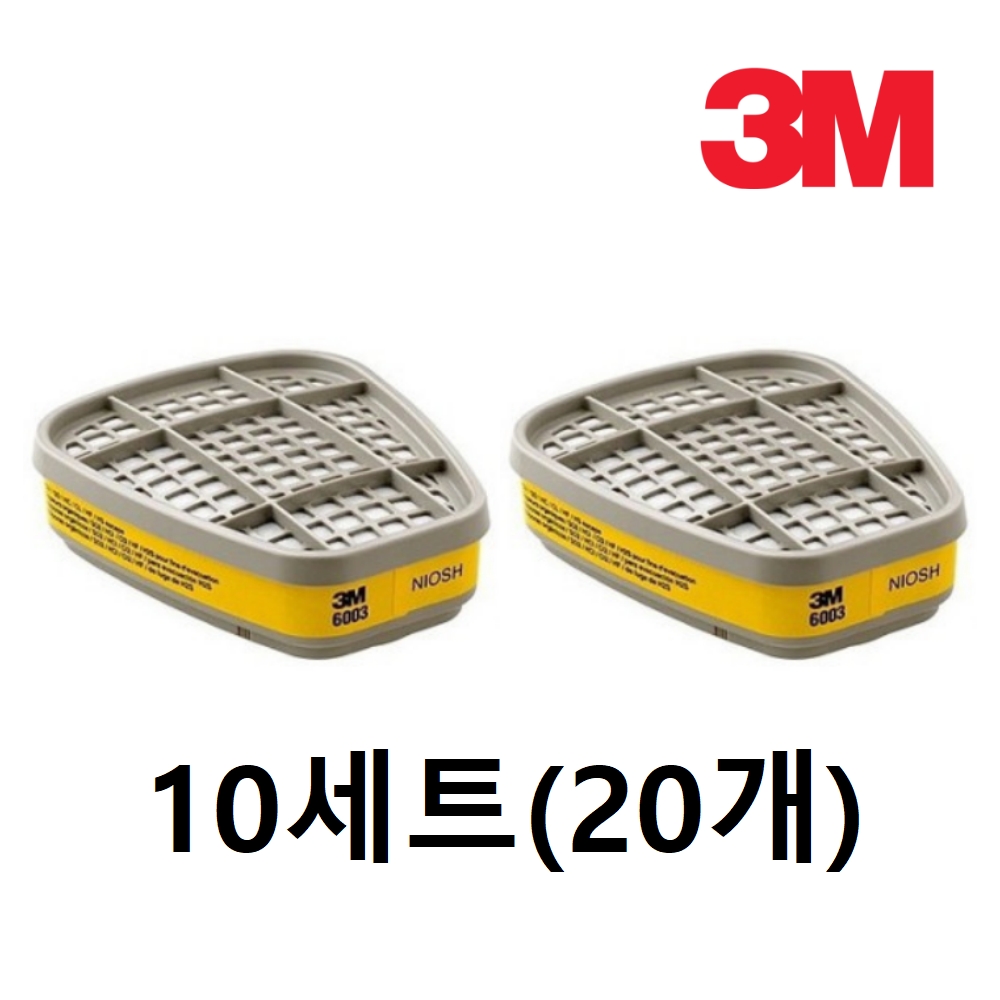 3M 소방 정화통 방독정화통 6003k, 10개 104,990원