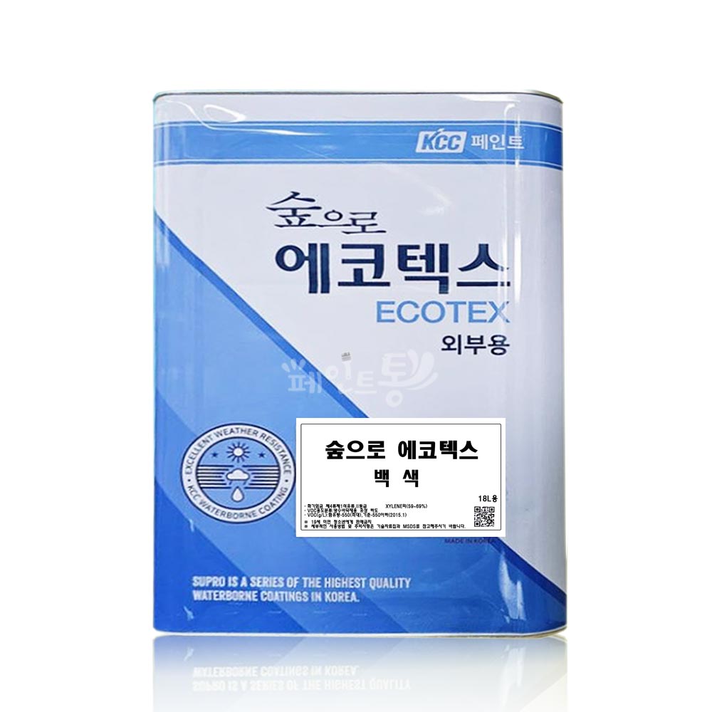 KCC 숲으로 에코텍스 친환경 수성페인트 말 77,900원