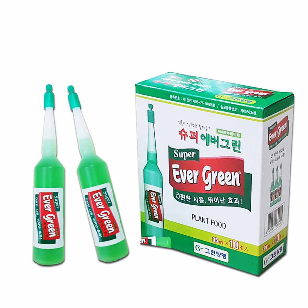 영농사 슈퍼에버그린 앰플 식물영양제, 20개 6,400원