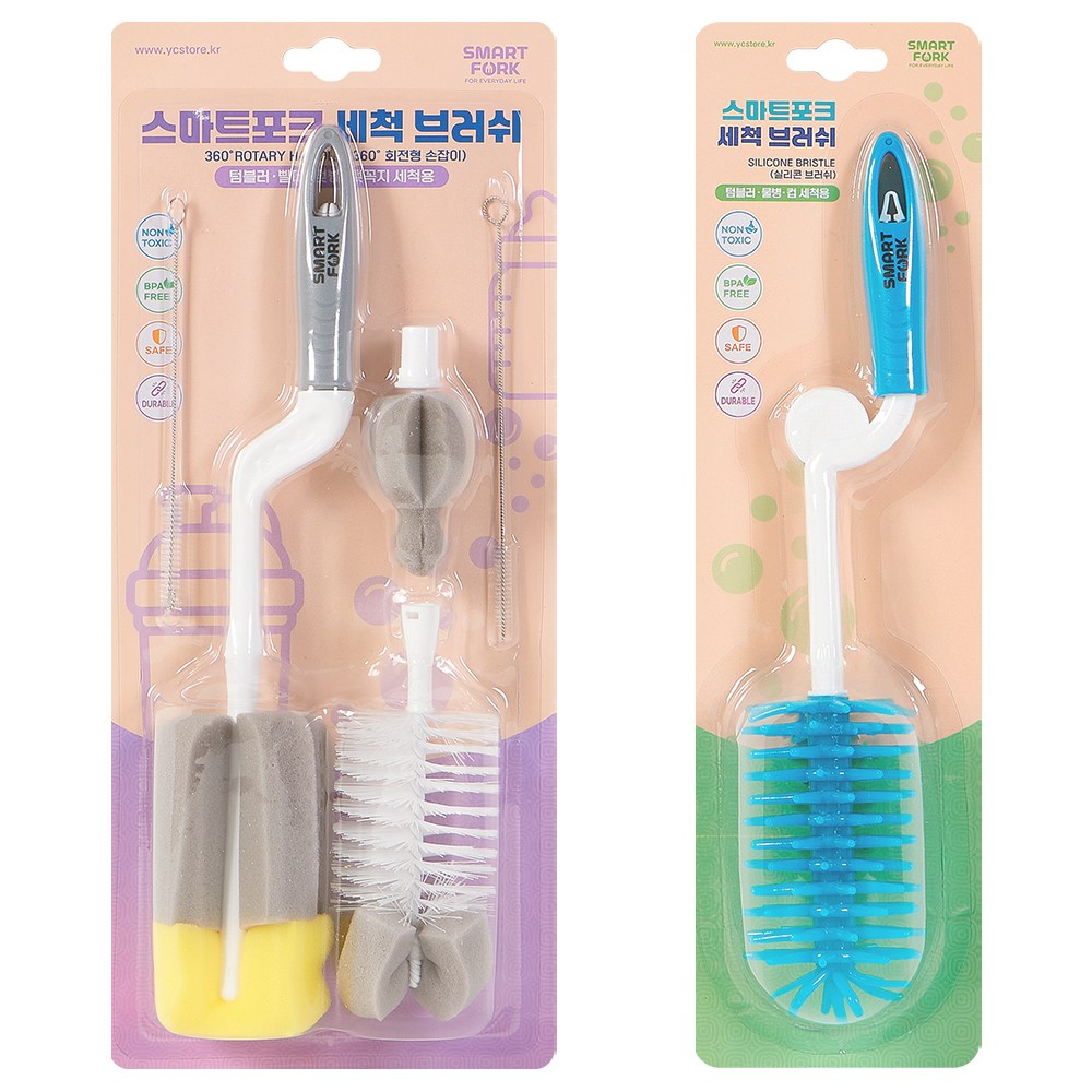 [스마트포크] 물병솔 젖병솔 젖꼭지솔 빨대솔 세척솔 스폰지 젖병브러쉬세트, 회전형손잡이팩+ 실리콘브러쉬, 1개 9,900원