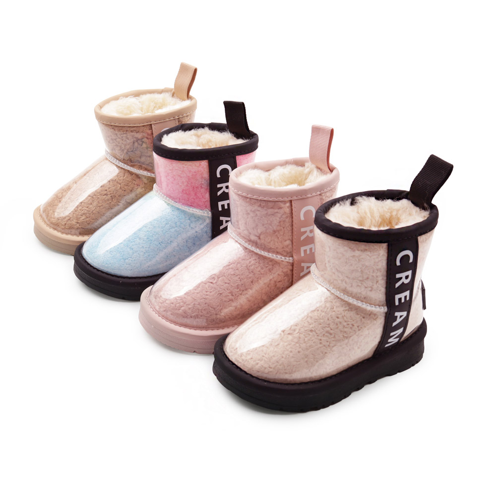 풋풋 크리미 클라우드 아동 털부츠 방수부츠 방한부츠 눈부츠 스키부츠 39,800원