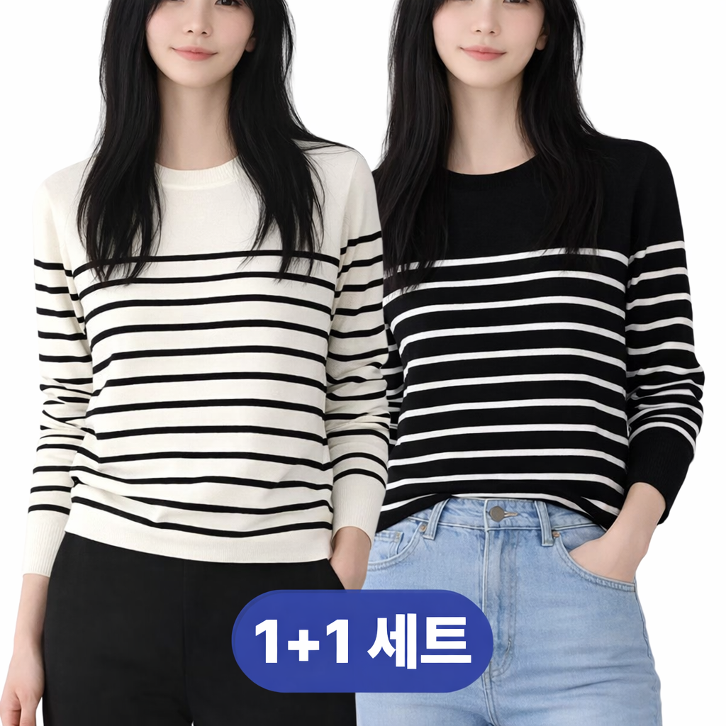 민채앤코 여성 봄 라운드넥 스트라이프 긴팔 단가라 니트 티셔츠 2종 세트 36,800원