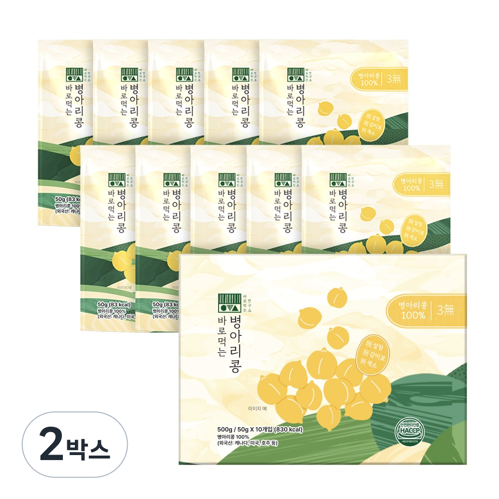 한끼대용 간편식 바로 먹는 병아리콩, 2박스, 500g 41,900원