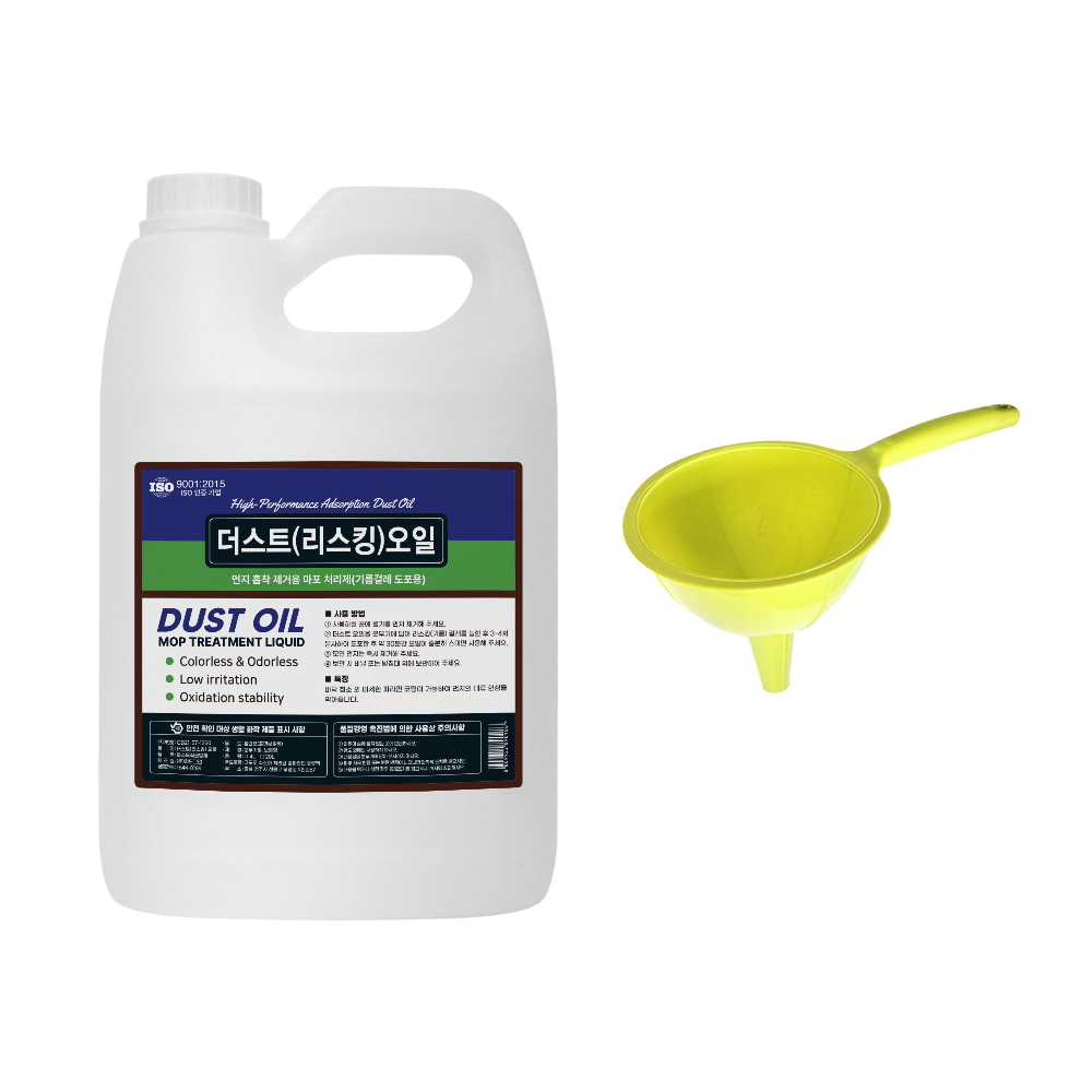 월드그린 리스킹오일4리터 리스킹오일 16,000원