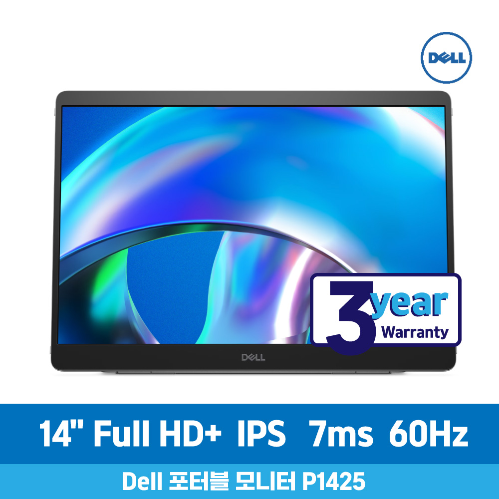 DELL P1425 델 PRO 14 PLUS 포터블 모니터  FHD + 접이식 스탠드 399,000원