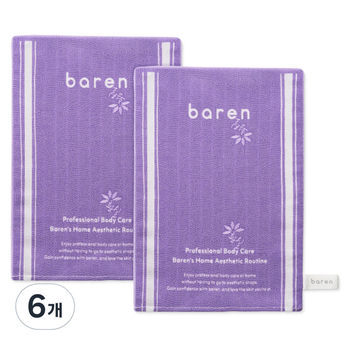 바렌 스파앳홈 소프트 때밀이, 6개, 1개입 25,400원