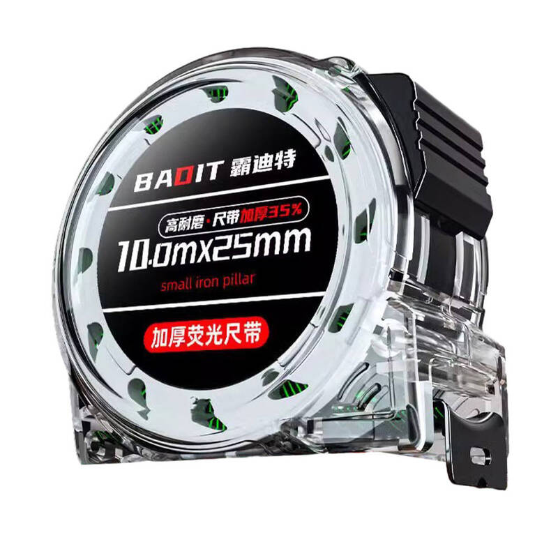 레이저줄자 자동 잠금 강철 테이프 측정 도구 고정밀 잉크젯 코드 박스 눈금자 형광 확장 계량기 16,300원