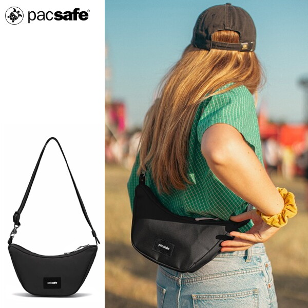 [팩세이프] GO 루나 크로스바디 백 / PACSAFE LUNAR 크로스백 유럽여행 도난방지가방 슬링백 RFID스캔차단 125,000원