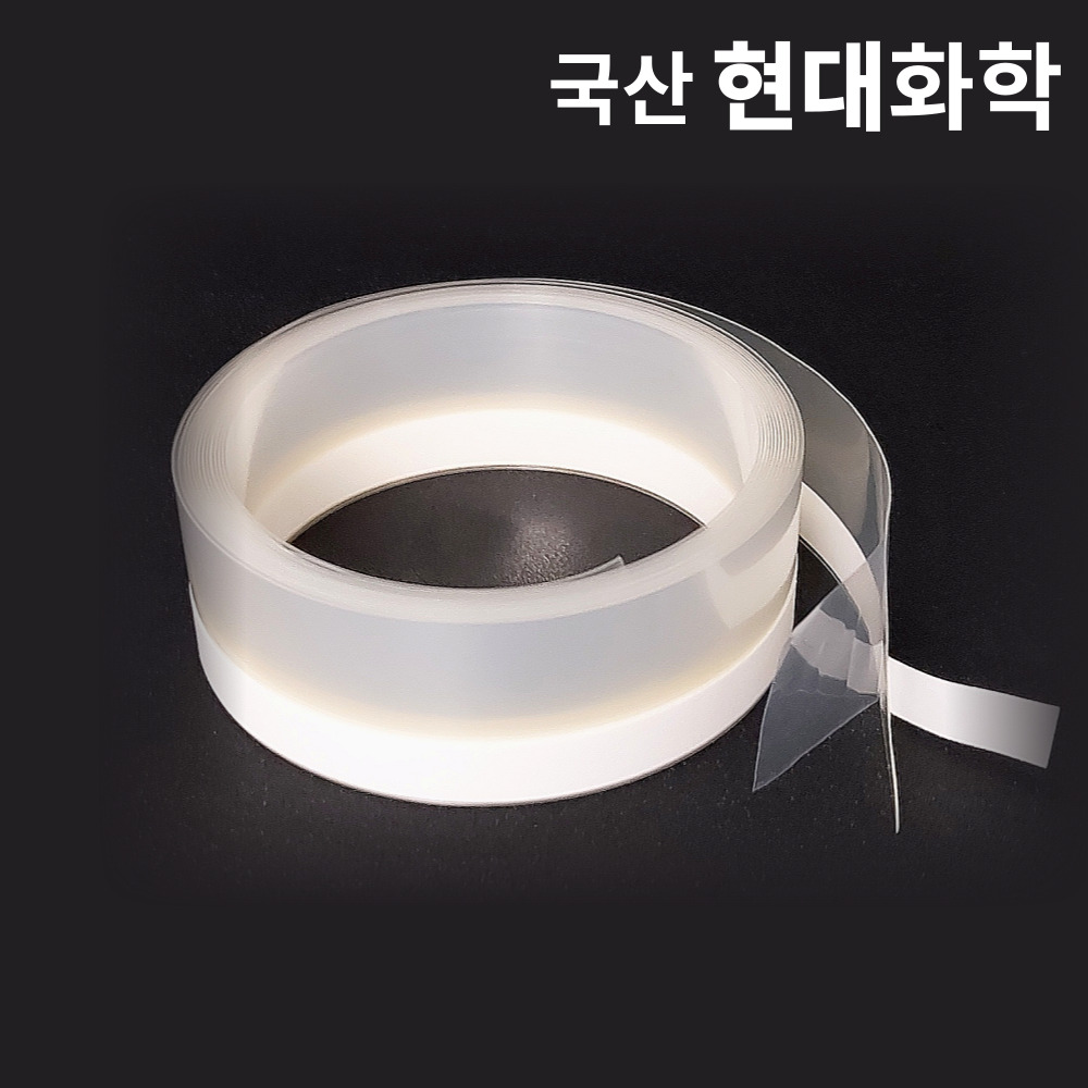 국산 현대화학 5M 고급 우레탄 투명 문풍지 틈새 막음 차단 테이프 5,700원