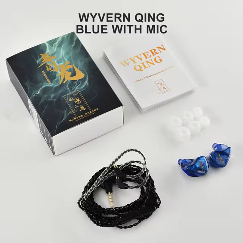 마이크붐대Kinera Celest Wyvern Qing 이어폰 HiFi 마이크 분리형 붐 IEM이 포함된 10mm LCP 다이나믹 드라 36,400원