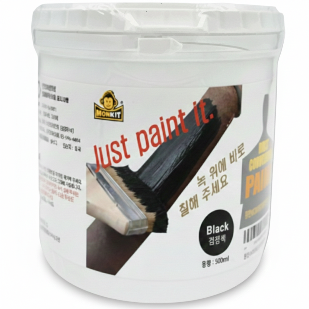 몽킷(MONKIT) 녹전환 페인트 금속 철문 철판 컨테이너 녹방지 제거, 1개, 500ml, 검정 20,500원