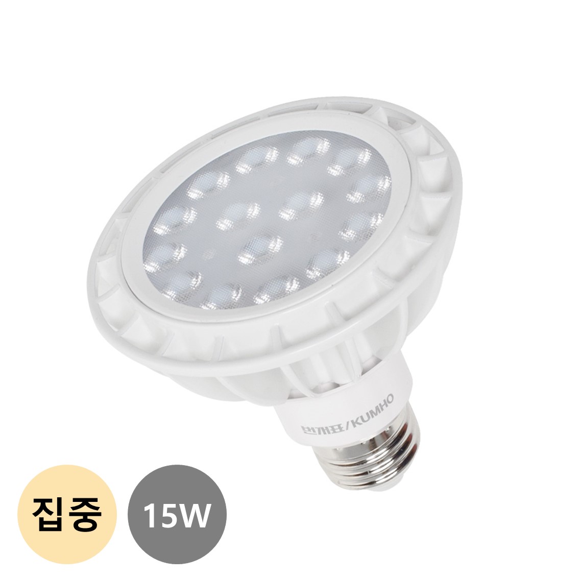 번개표 LED 파30 15W 집중형 주백색(아이보리색빛) 33,630원