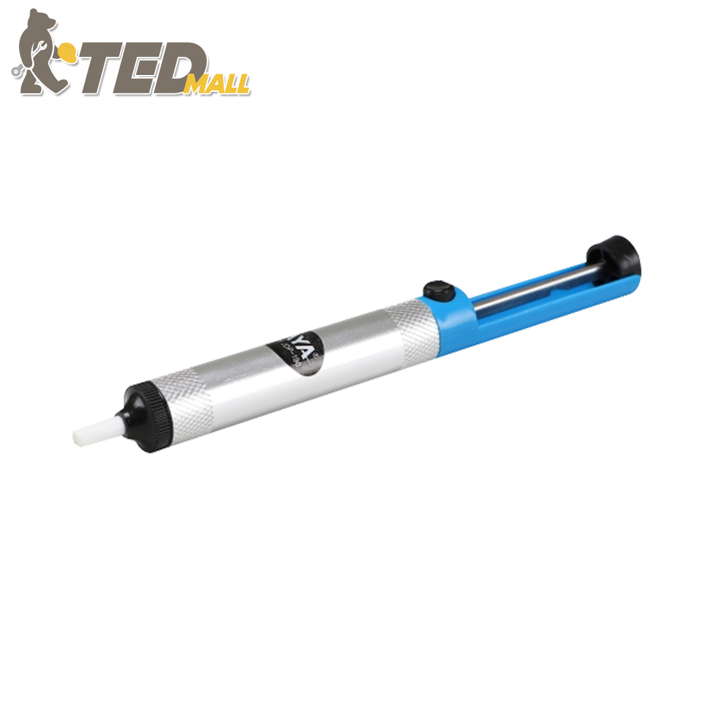 납흡입기 JDP-190 JAYA 자야 4,040원